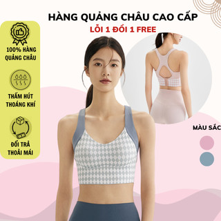 Áo tập gym, áo bra tập yoga hở lưng nâng ngực co dãn thấm hút mồ hôi họa tiết caro