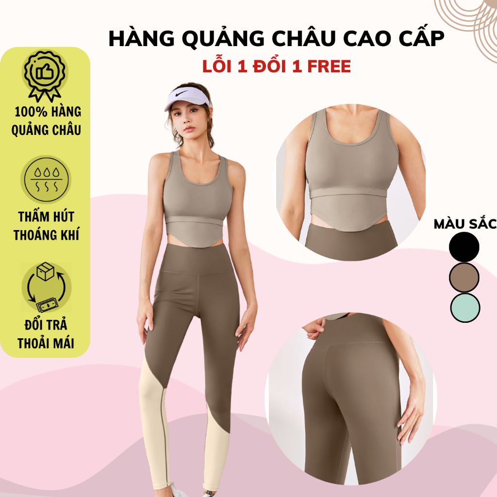 Bộ tập yogam bộ tập gym sát nách chất vải thun co dãn thoáng mát hàng Quảng Châu cao cấp