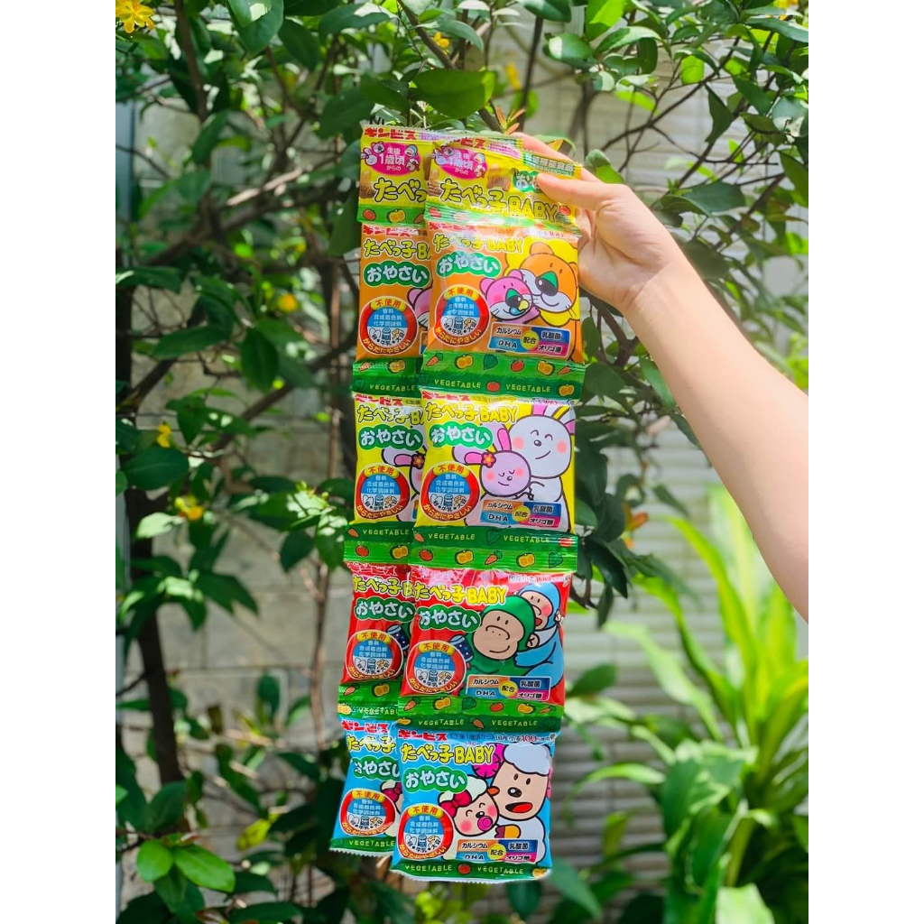 Bánh Quy Hình Thú Ginbis Bổ Sung DHA Cho Bé