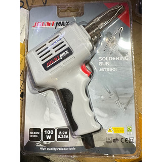 Mỏ hàn xung joust max 100w