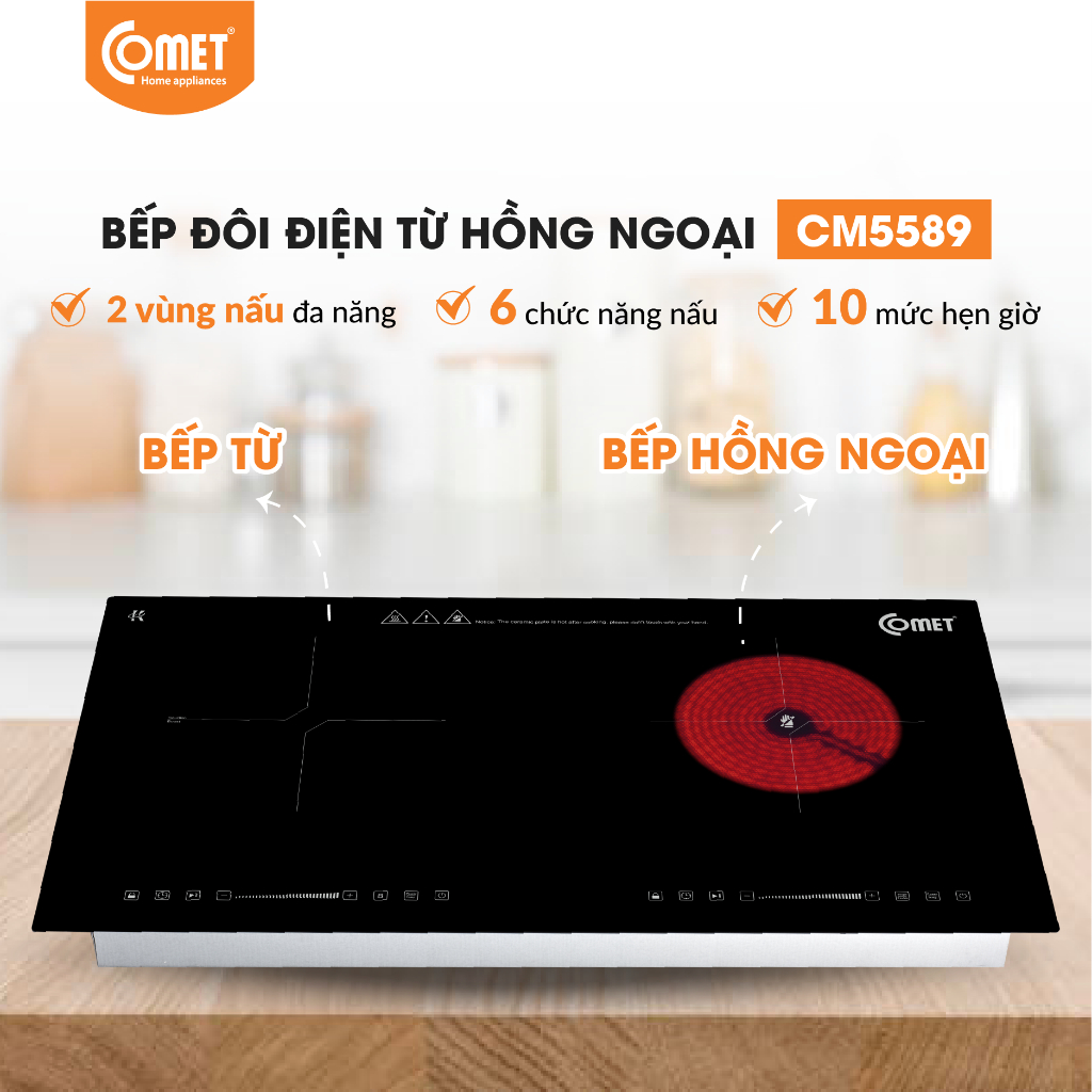 Bếp đôi điện từ - hồng ngoại 2200W+ 2000W COMET - CM5589