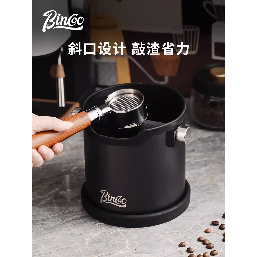 BinCoo | Hộp Đập Bã Inox Nguyên Khối Hình Trụ Màu Đen