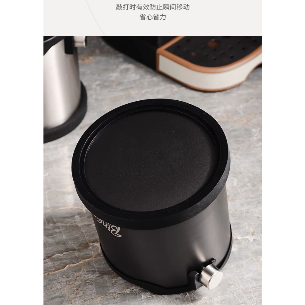 BinCoo | Hộp Đập Bã Inox Nguyên Khối Hình Trụ Màu Đen