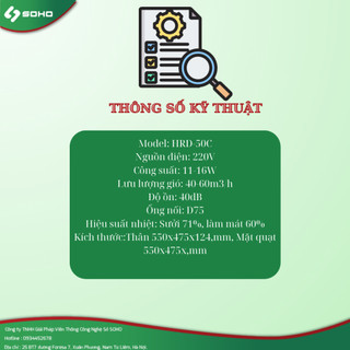 Máy cấp gió tươi HRD-50C