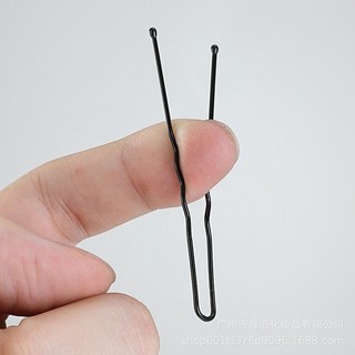 Hộp 500g ghim U
