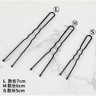 Hộp 500g ghim U