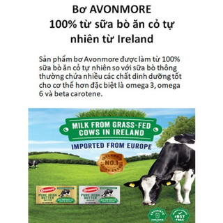Bơ nhạt Avonmore 200g