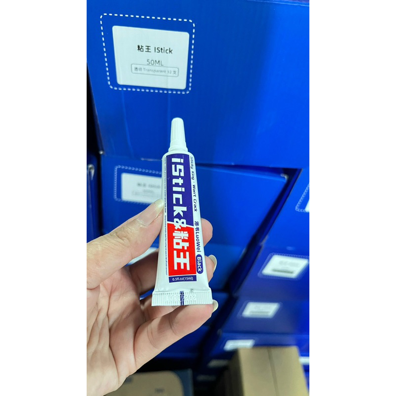 Keo dán istick (15ml) ( 50ml )