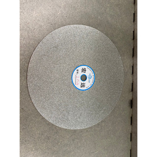Đá mài kim cương hong kong 200mm chuyên dụng mài đá quý, hợp kim, ngọc bích, cẩm thạch