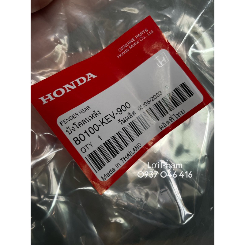 Đuôi vè sau biển số Wave thái 110 . Honda Thái Lan
