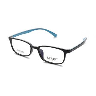 Gọng kính trẻ em jubilant ju2654_50 | eyewear hut