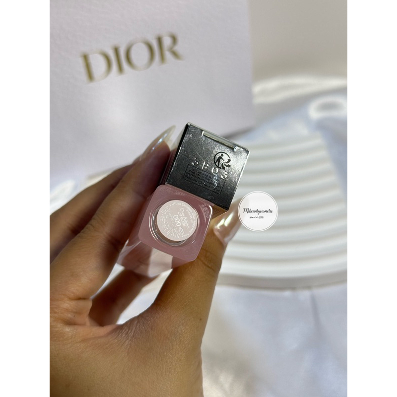 Son dưỡng Dior Glow full box - màu 012, 015, 031, DIOR8, 038, 000