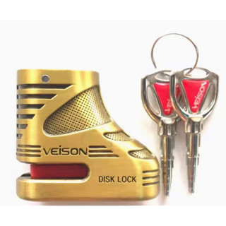  Khoá đĩa chống trộm khoá xe máy hiệu Veison 