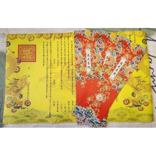 Sớ song ngữ các loại sớ thông dụng