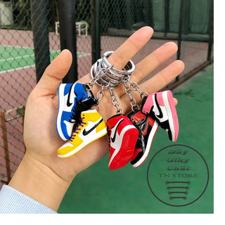 Móc Khóa Giày Sneaker Nike Air Jordan