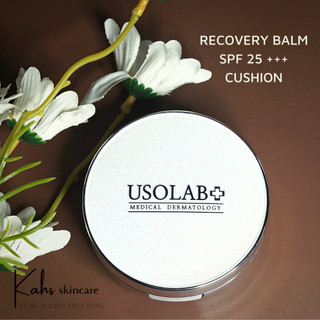 Phấn nước cushion usolab recovery balm spf25+++ 15g