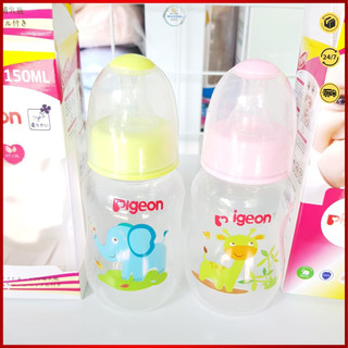 Bình sữa pigeon cổ hẹp 60ml/150ml/240ml nhựa pp cho trẻ