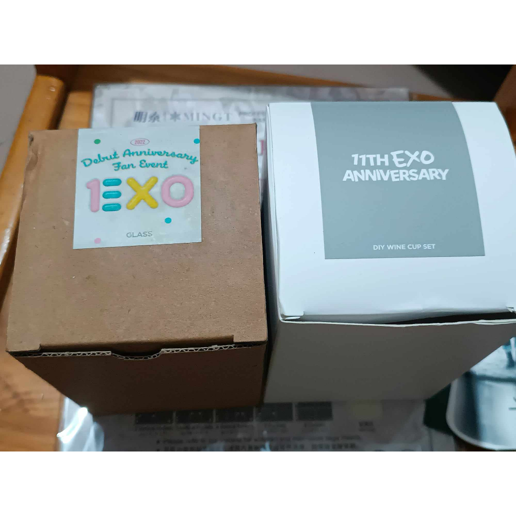 SM Official Goods EXO, NCT Dream, aespa