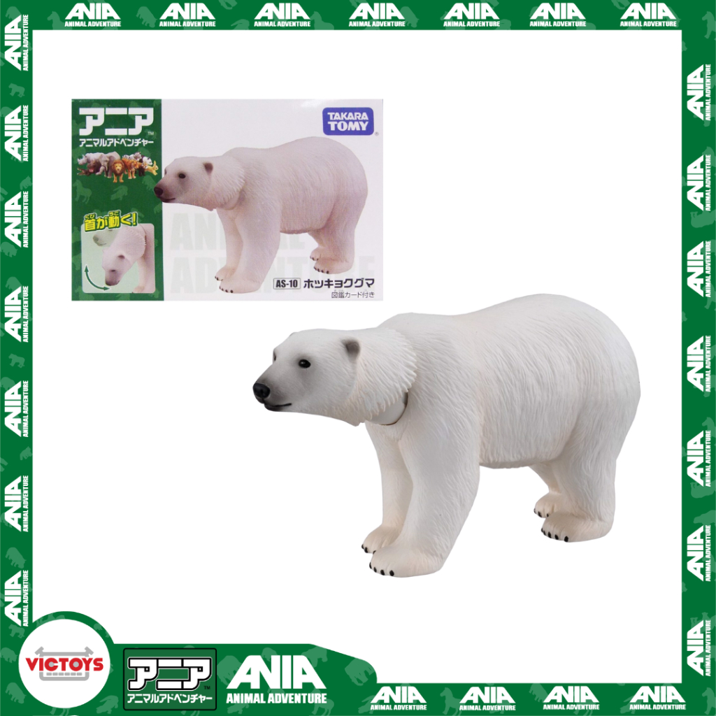 Mô hình Động vật ANIA AS-10 Polar Bear 488002 Fullbox Chính Hãng Takara Tomy - Victoys