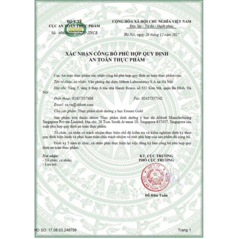 Combo 3 Lon sữa Ensure HMB hương vani 850g