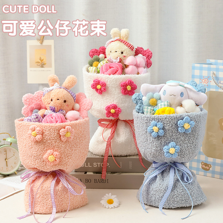 Hoa Gấu Lotso, Miniso Mềm Mại Dễ Thương Cao Cấp