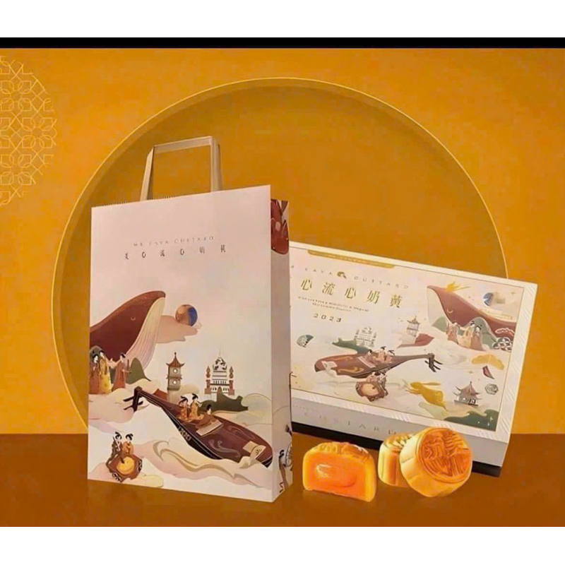 Bánh trung thu lava trứng chảy HONGKONG 2023