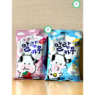 Kẹo sữa bò malang cow 79g