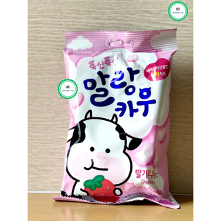 KẸO SỮA BÒ MALANG COW 79G
