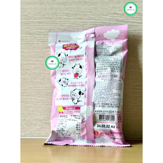 KẸO SỮA BÒ MALANG COW 79G