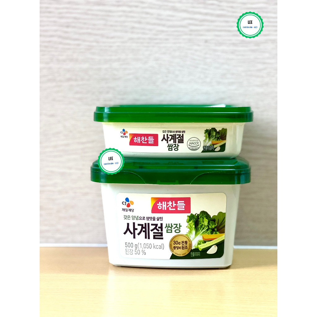 CJ - Tương Trộn /Chấm Thịt Nướng Hàn Quốc- 사계절 쌈장