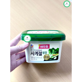 CJ - Tương Trộn /Chấm Thịt Nướng Hàn Quốc- 사계절 쌈장