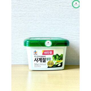 CJ - Tương Trộn /Chấm Thịt Nướng Hàn Quốc- 사계절 쌈장
