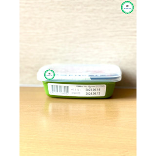 CJ - Tương Trộn /Chấm Thịt Nướng Hàn Quốc- 사계절 쌈장