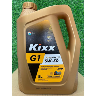 Dầu động cơ xăng kixx g1 sn 5w30