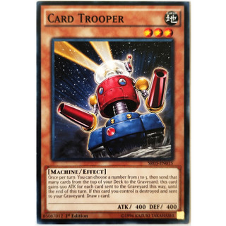 Card trooper |en| common