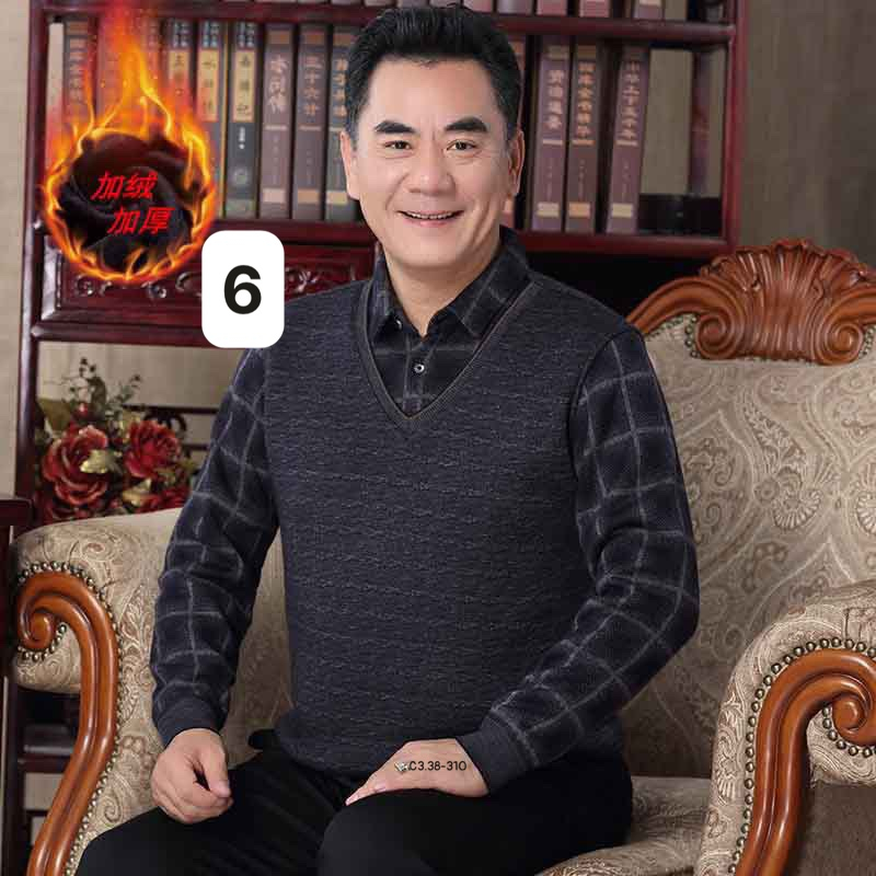 Áo len lót lông ⚡ HÀNG LOẠI 1 ⚡ áo len lót lông cực ấm dành cho các cha, ông, mẫu mới