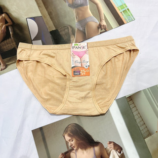 Quần lót nữ cotton cao cấp trơn Panse phom mini cạp thấp chất liệu mềm mại thoáng mát size từ 40kg-65kg