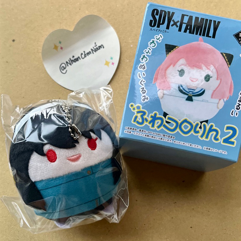 Fuwa SpyxFamily Yor (Hàng Official)