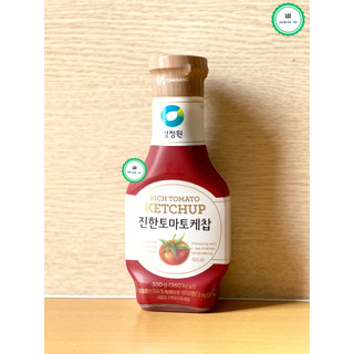 Tương cà chua hàn quốc deasang 300g