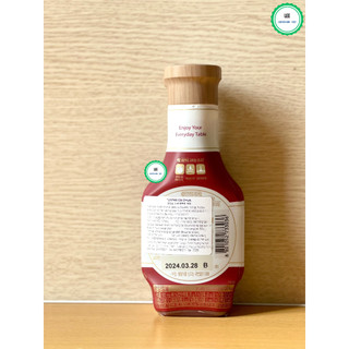 Tương Cà Chua Hàn Quốc Deasang 300g