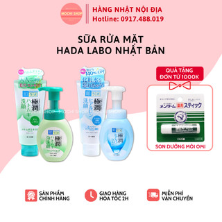 Sữa rửa mặt tạo bọt Hada Labo Nhật Bản 160ml