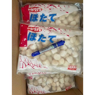 [HOẢ TỐC-HCM] CÒI SÒ ĐIỆP NHẬT 1KG