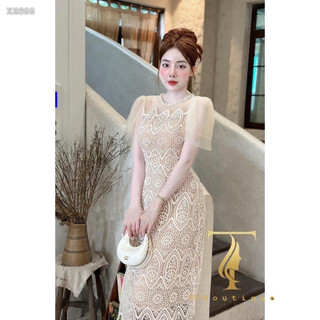 ĐẦM MIDI REN TAY BÈO