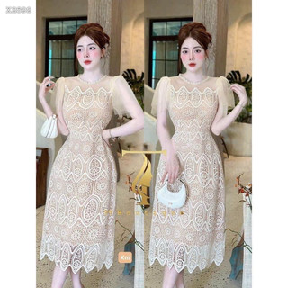 ĐẦM MIDI REN TAY BÈO