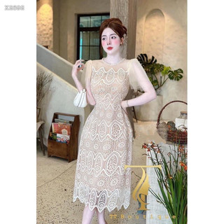 ĐẦM MIDI REN TAY BÈO