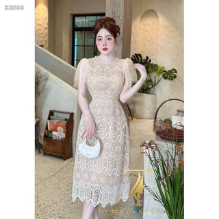 ĐẦM MIDI REN TAY BÈO
