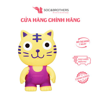 Chút chít hình Hổ con Toyroyal bằng nhựa dẻo an toàn cho bé