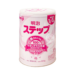 Thực phẩm dinh dưỡng Meiji 800g