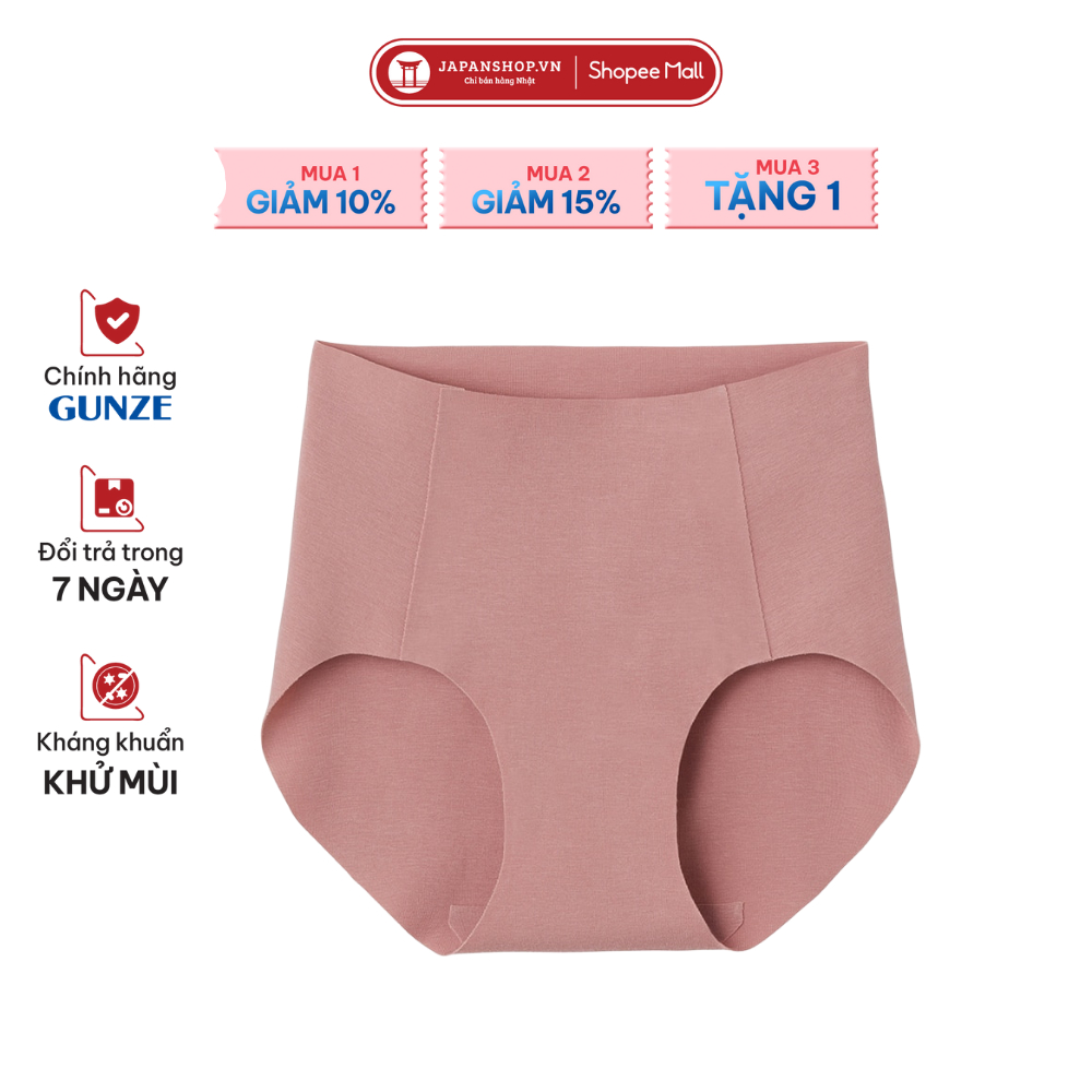 Quần lót nữ cạp cao thun lạnh Kireilabo Gunze KL2071 ôm gọn mỡ thừa bụng dưới, chống viêm nhiễm made in Japan