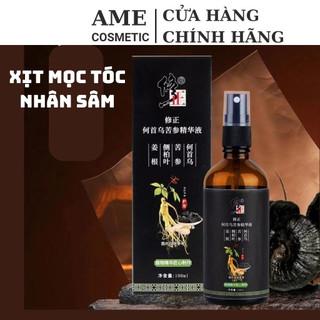 Xịt mọc tóc, giảm rụng tóc nhân sâm cao cấp xiuzheng 100ml